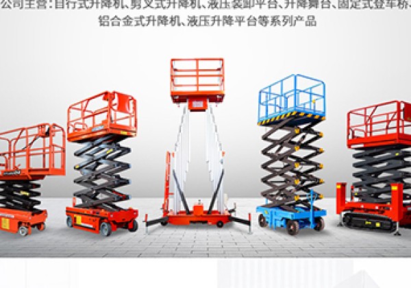 鄂城​出口成为核心增长引擎