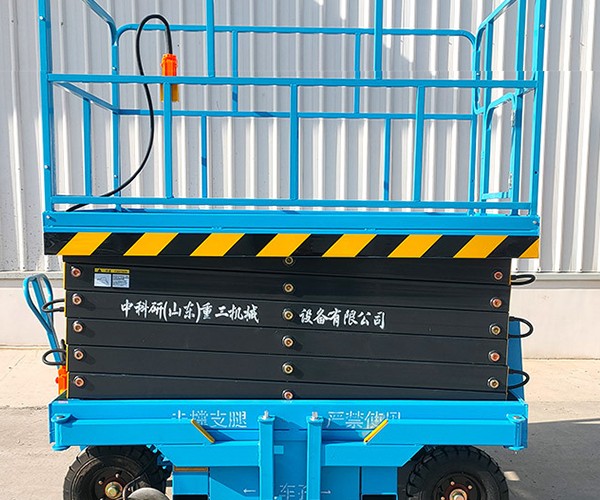 鄂城自行走升降机